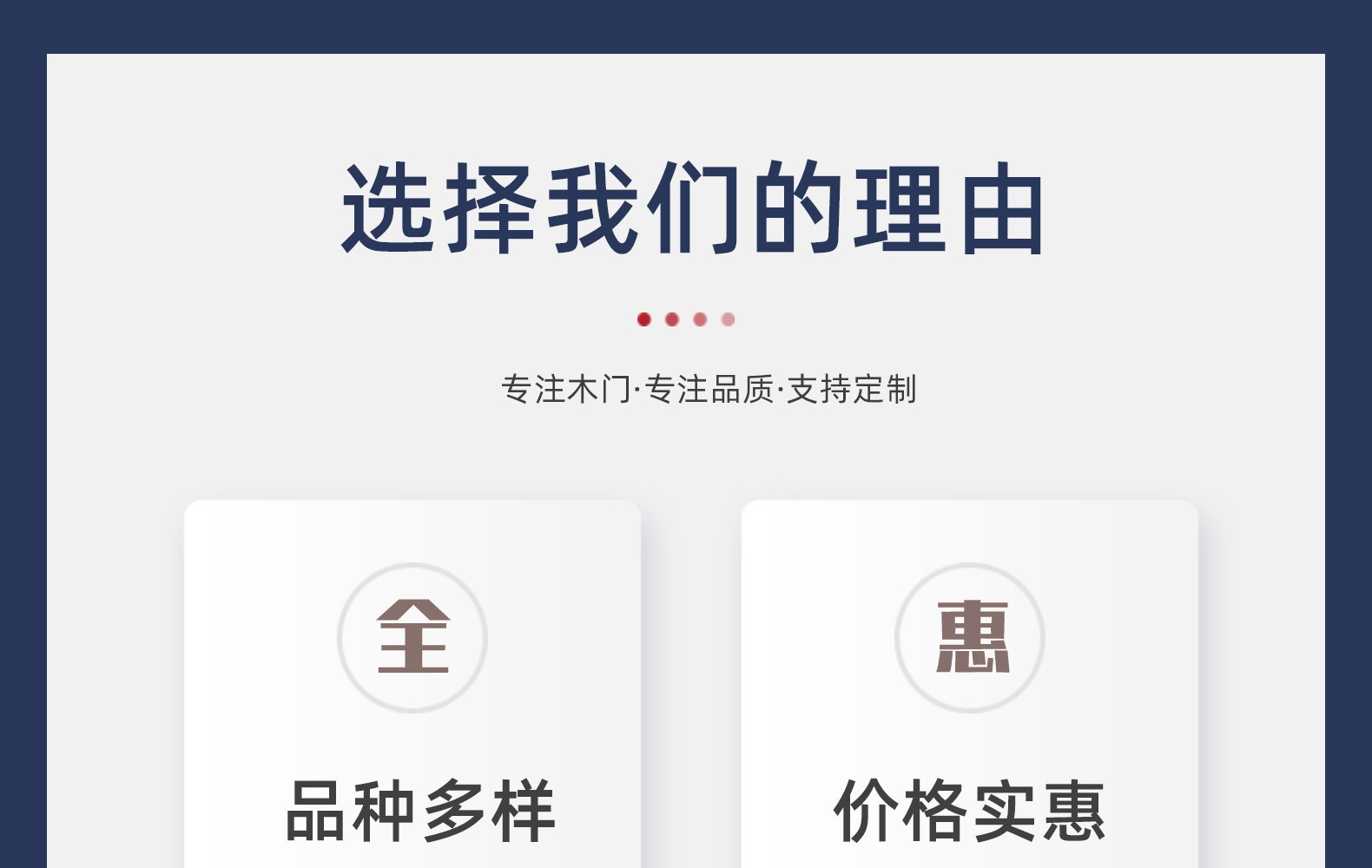 老榆木板材榆木拼接板实木板木板木条家具装修木板材实木地板木材
