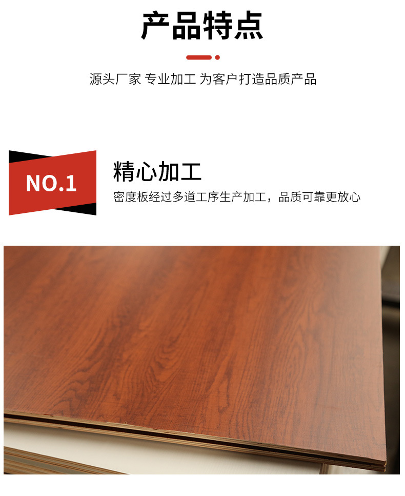 家具贴面板中密度板  货源供应批发PVC贴面密度板 PVC胶合板门板