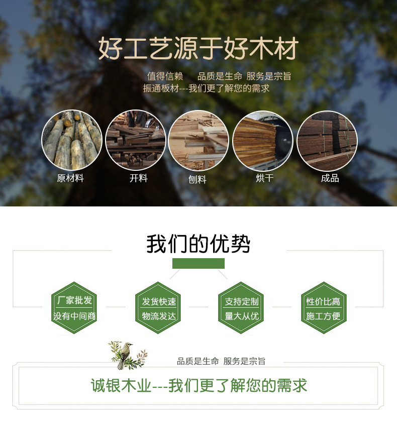 多层胶合实木板量大从优 厂家批发杨木包装板多层包装板