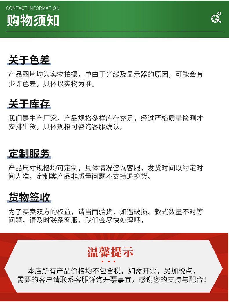 新西兰松混级指接板实木家具装饰板材松木集成板材混级拼接板定制