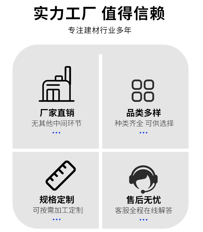 多层杨桦木板清水模板木胶合板 建筑模板黑色覆膜防水加厚工地模板