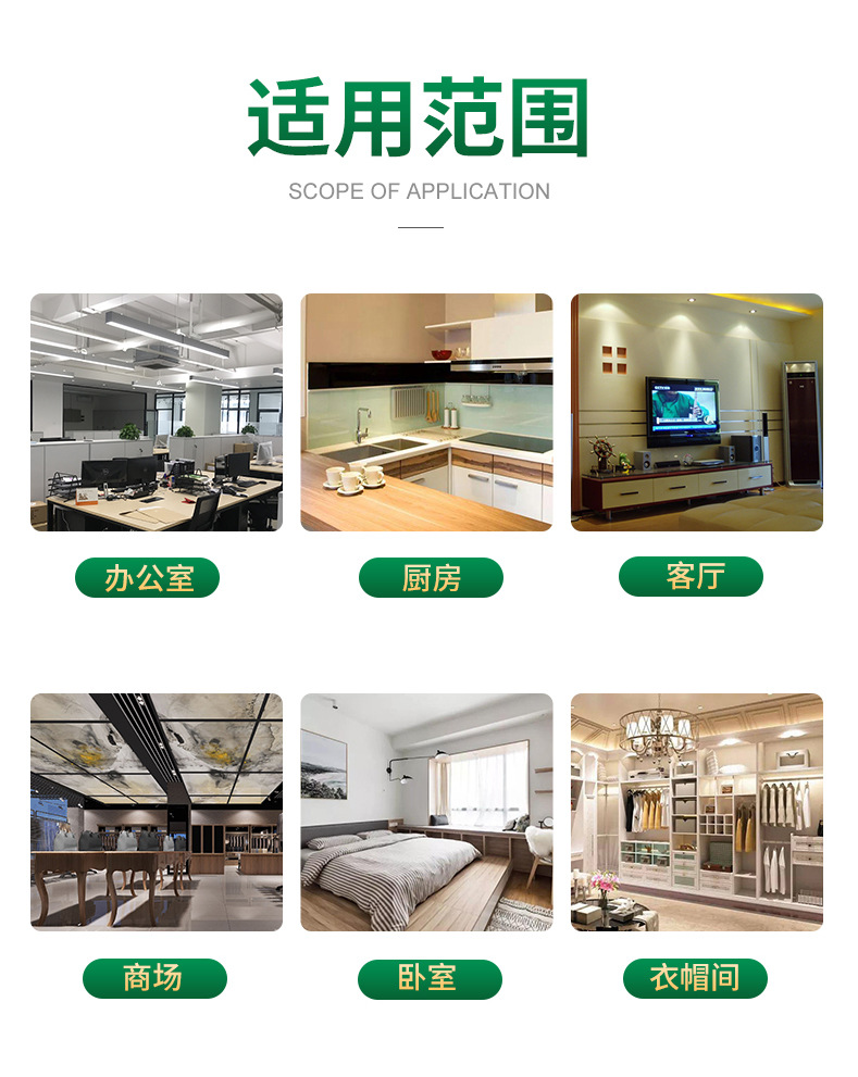 免漆生态板厂家 香杉生态板批发 多层胶合板家具板装饰木板结构