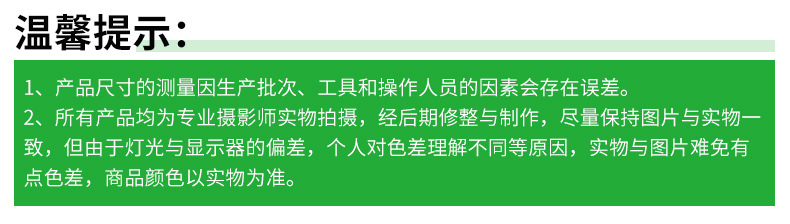 多层板防护定尺床板三合板托盘板床板光伏板 光伏板定尺异形床板