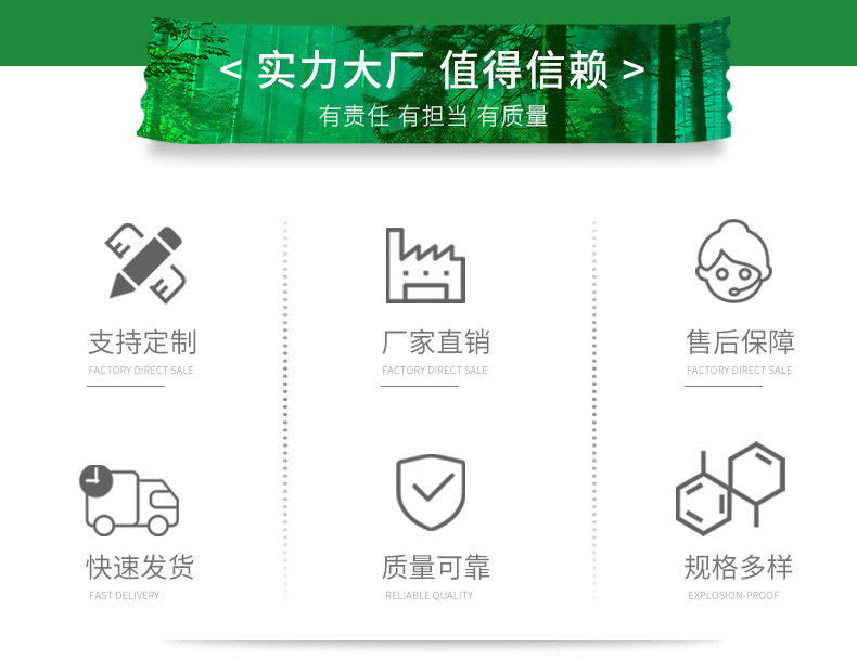 工厂货源 建筑模板E0级欧松板12mm松木osb木板材刨花板酚醛胶密度