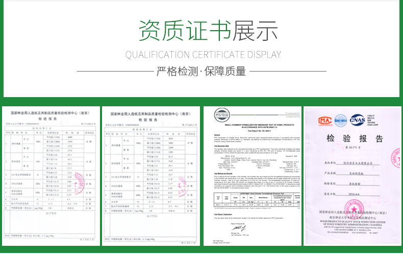 工厂货源 建筑模板E0级欧松板12mm松木osb木板材刨花板酚醛胶密度