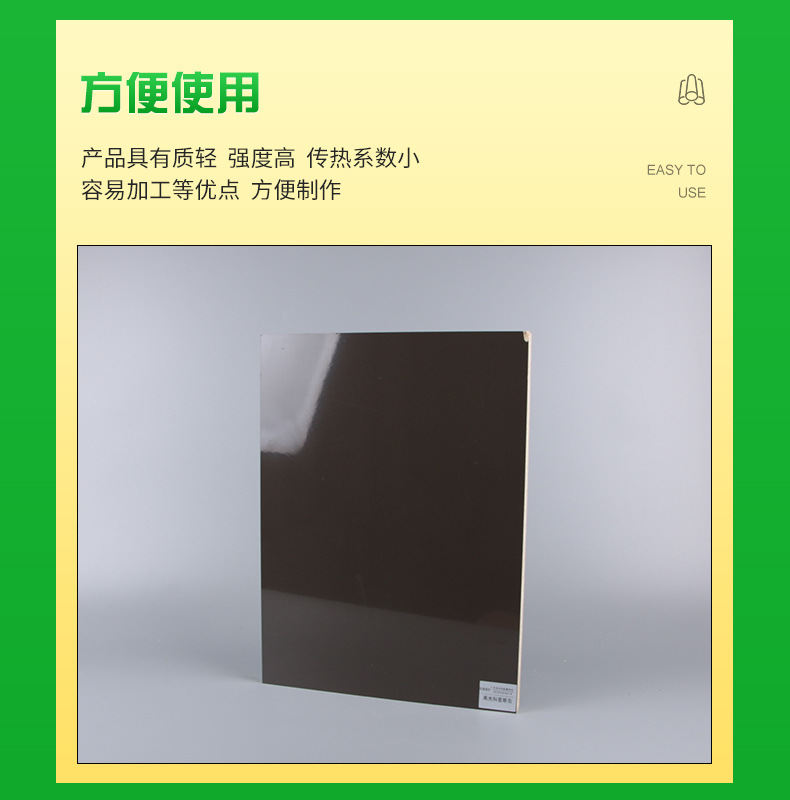 办公家具木工板免漆板可贴面板材板木饰面板 家居装修刨花板木屑板