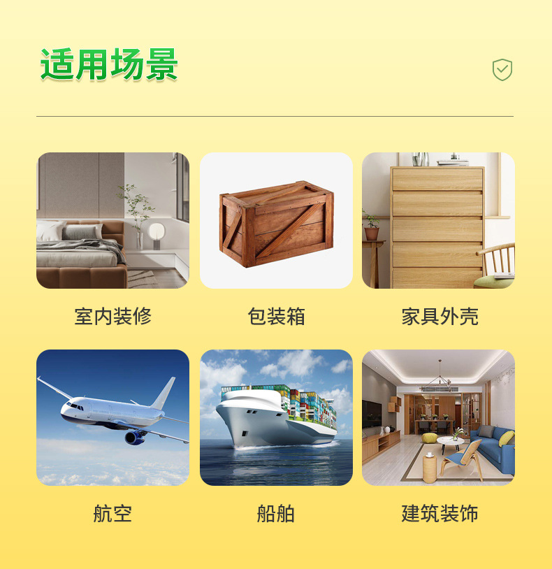办公家具木工板免漆板可贴面板材板木饰面板 家居装修刨花板木屑板