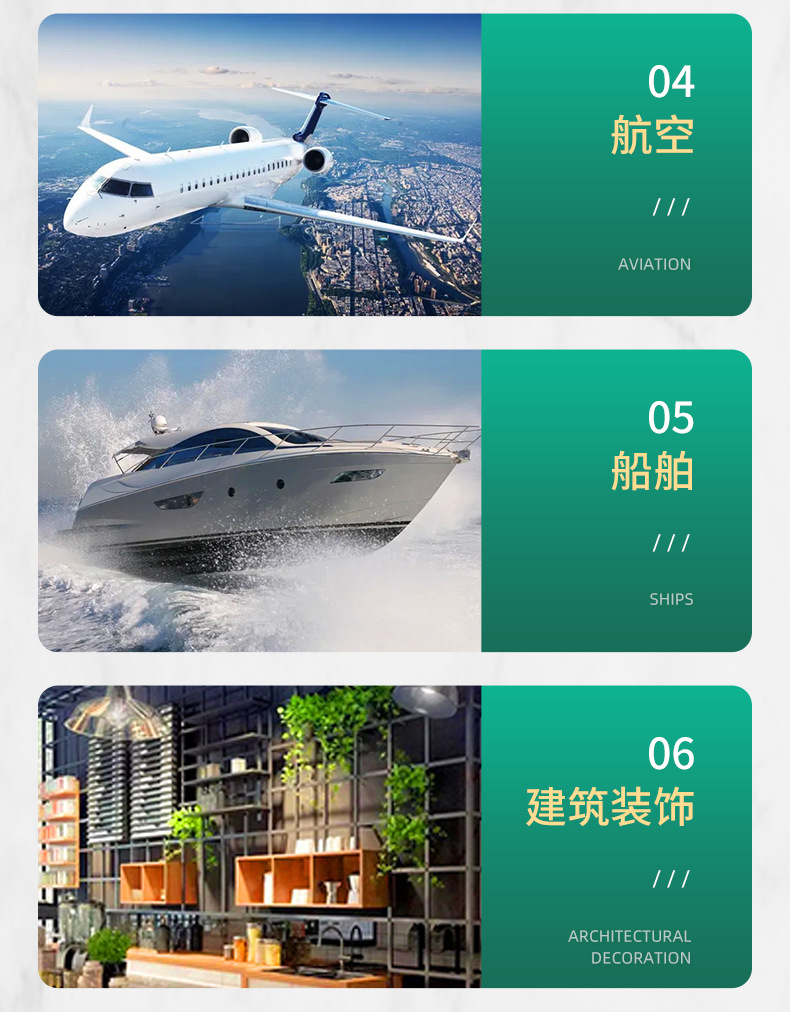 海洋板多种规格异形木板材木箱家装建材家具板 批发多层板木皮胶合