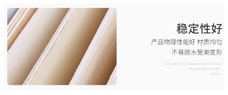 2mm-18mm空白木刻画板 椴木三合板工艺品激光雕刻烙画建筑模型材料