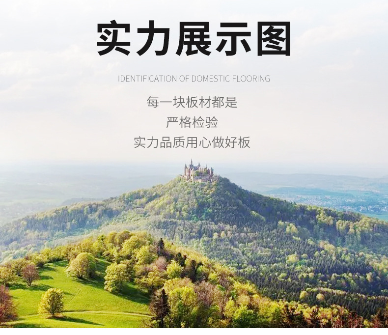 2mm-18mm空白木刻画板 椴木三合板工艺品激光雕刻烙画建筑模型材料