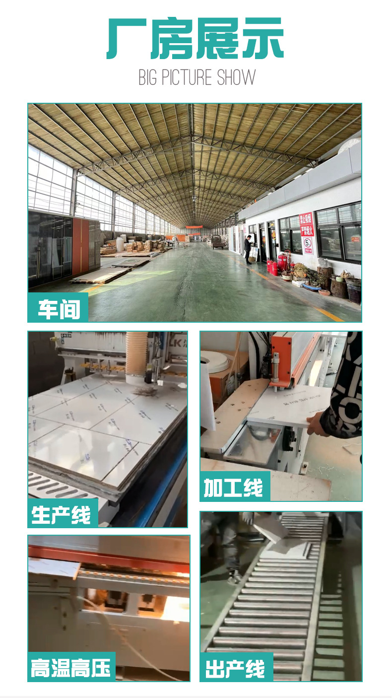 柜门厂家批发 货源供应实木包覆门板 现代厨柜门板免漆板衣柜门板