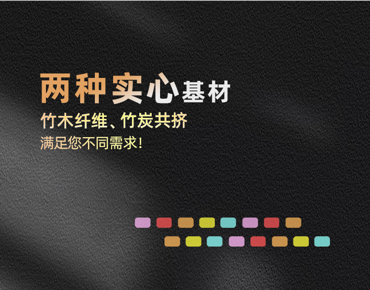 墙面装修快装护墙板免漆木饰面板 实心竹木纤维木饰面室内集成墙板