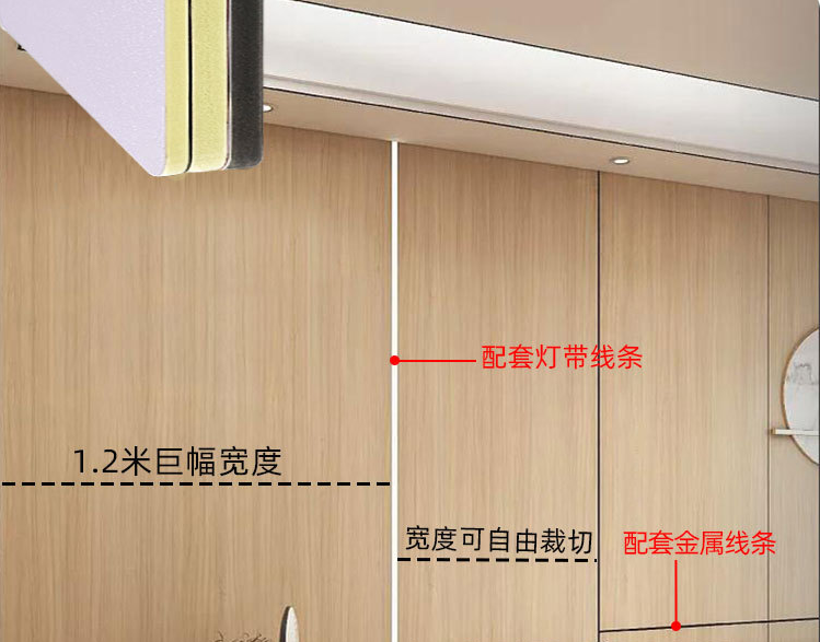 墙面装修快装护墙板免漆木饰面板 实心竹木纤维木饰面室内集成墙板