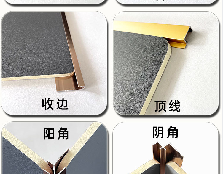 墙面装修快装护墙板免漆木饰面板 实心竹木纤维木饰面室内集成墙板