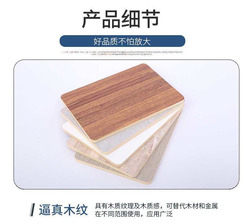 免漆实心集成护墙板全屋整装  现货木饰面板背景墙快装竹木纤维木塑