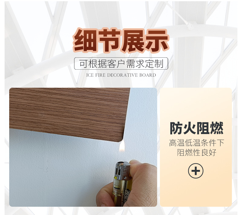 厂家直销 预涂板医疗洁净板A级防火冰火板 防潮医院学校专用护墙板