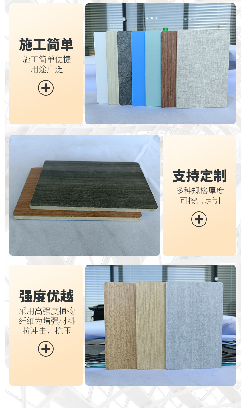 厂家直销 预涂板医疗洁净板A级防火冰火板 防潮医院学校专用护墙板