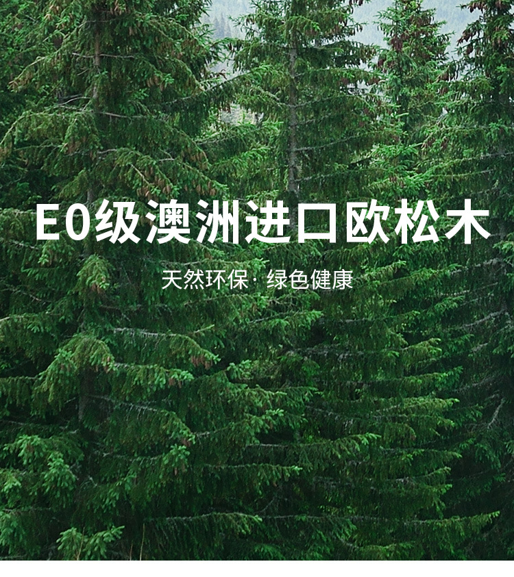 橱柜门板大板轻奢衣柜酒柜安装柜肤感欧松板柜门板  PET板材