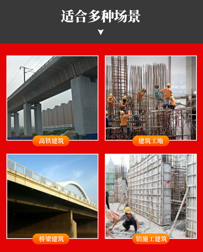 红板松木建筑木模板  厂家工地工程建筑模板酚醛胶镜面胶合板