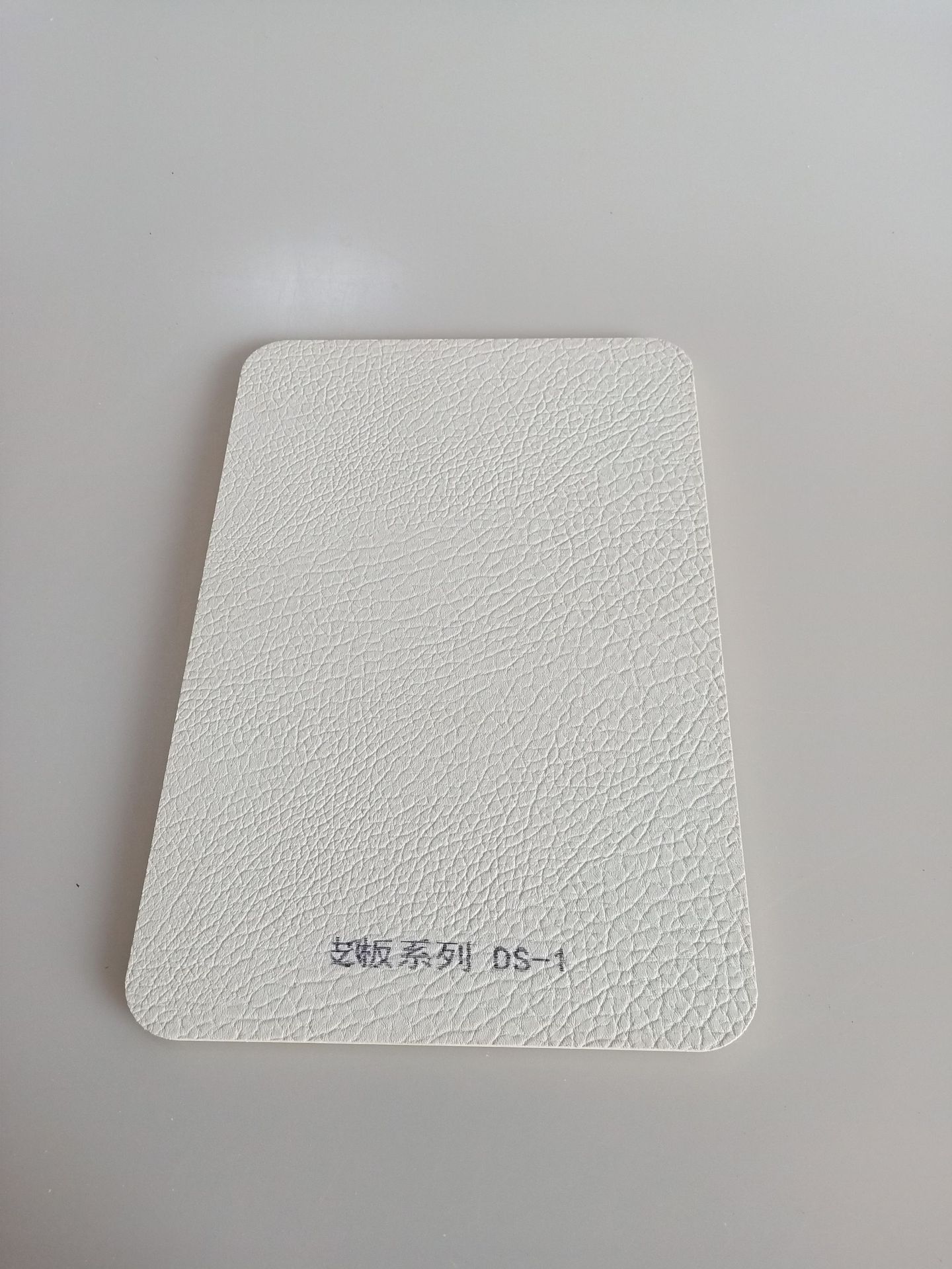 肤感热敷护墙板免漆装饰面板仿真木纹 共济竹炭纤维实心木饰面板