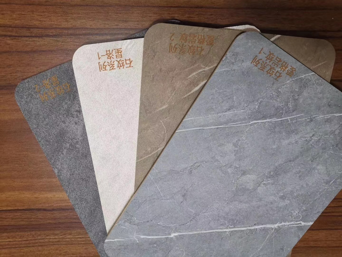 肤感热敷护墙板免漆装饰面板仿真木纹 共济竹炭纤维实心木饰面板