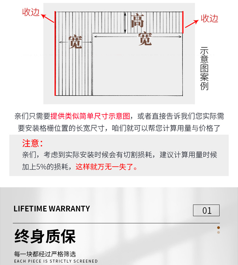 生态木护墙板免漆吊顶装饰格栅板 竹木纤维格栅板网红电视背景墙