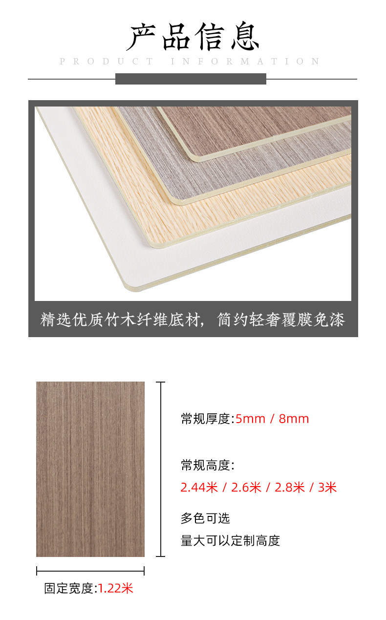 墙板电视背景墙仿大理石木饰面板格栅板背景墙装修材料 木饰面护