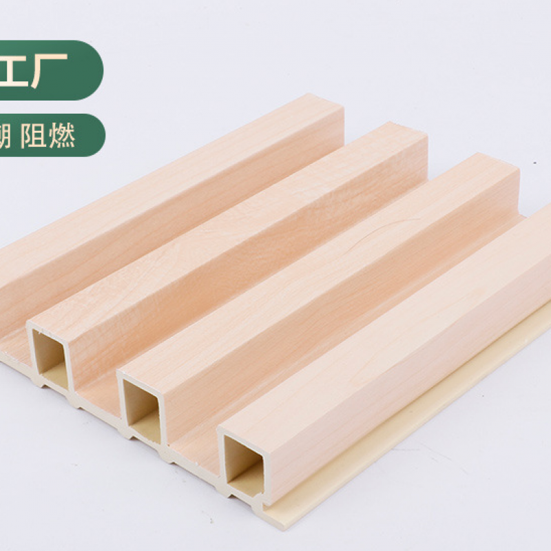 源头工厂 生态竹木纤维护墙板 四格竹木格栅板阳台吊顶轻奢背景墙
