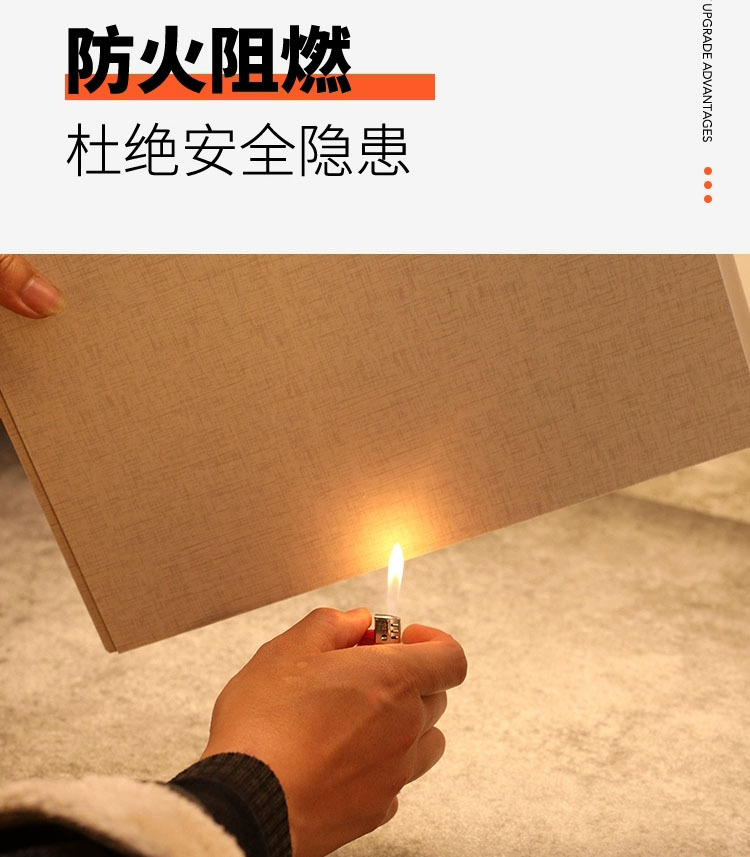 背景墙酒店宾馆防潮护墙板 室内装修吊顶护墙板 竹木纤维集成墙板