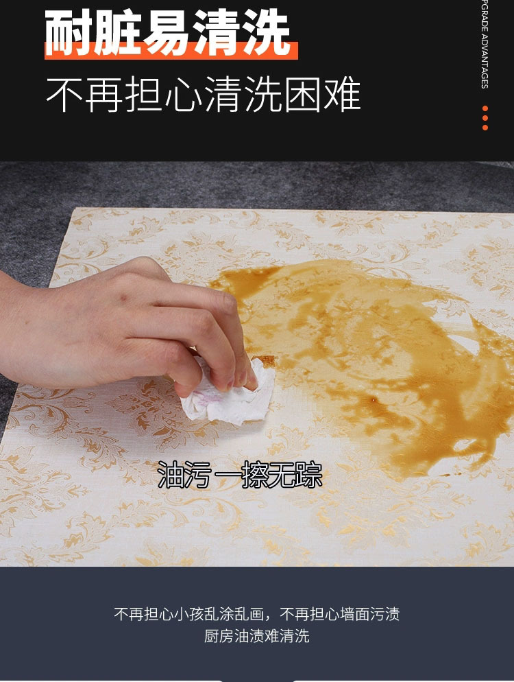 背景墙酒店宾馆防潮护墙板 室内装修吊顶护墙板 竹木纤维集成墙板