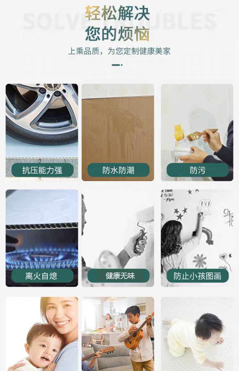 背景墙酒店宾馆防潮护墙板 室内装修吊顶护墙板 竹木纤维集成墙板