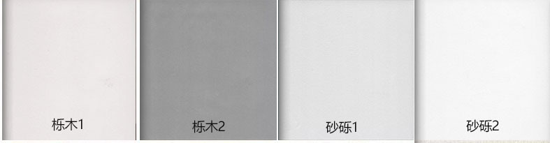 背景墙酒店宾馆防潮护墙板 室内装修吊顶护墙板 竹木纤维集成墙板