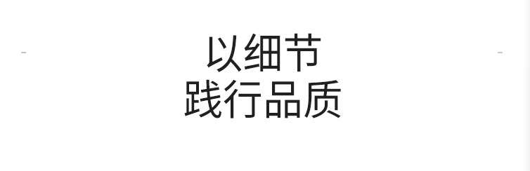 背景墙酒店宾馆防潮护墙板 室内装修吊顶护墙板 竹木纤维集成墙板