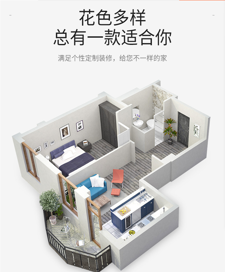 背景墙酒店宾馆防潮护墙板 室内装修吊顶护墙板 竹木纤维集成墙板