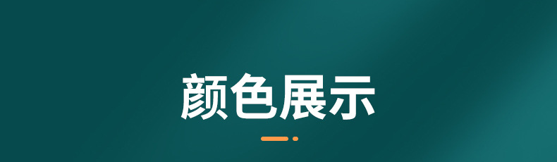 电视背景墙办公酒店装饰面板家居护墙板 竹木纤维集成板木饰面板