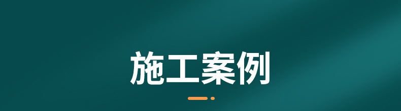 电视背景墙办公酒店装饰面板家居护墙板 竹木纤维集成板木饰面板