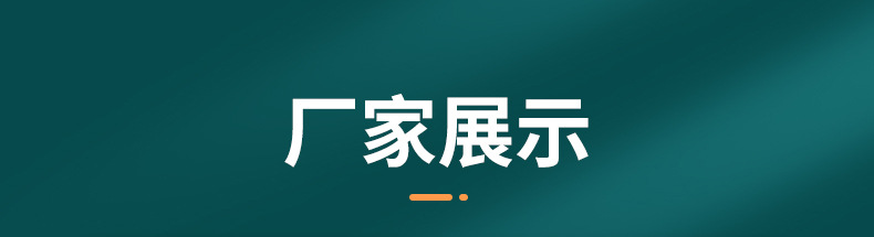 电视背景墙办公酒店装饰面板家居护墙板 竹木纤维集成板木饰面板