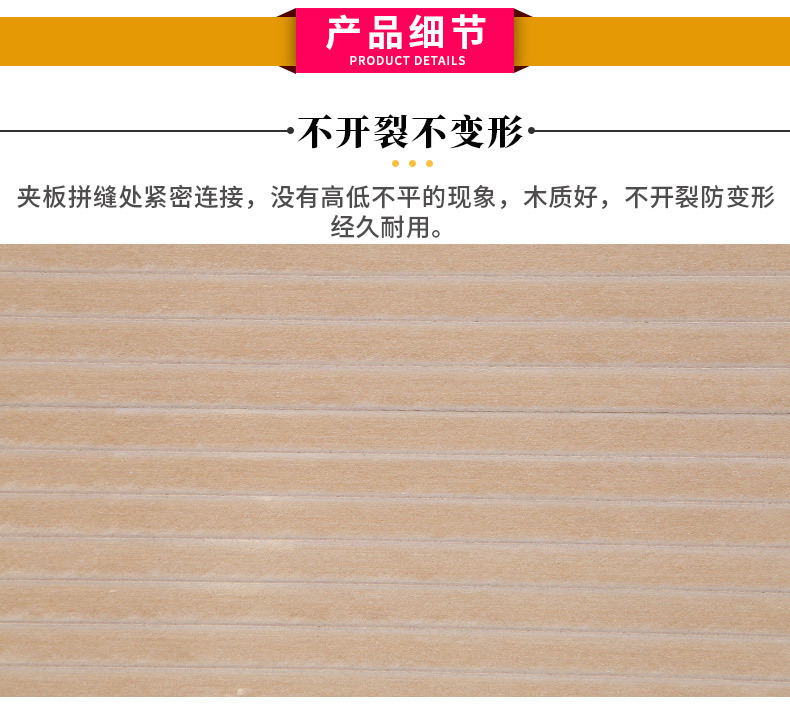 中纤板中高密度纤维板 各种厚度免漆板 MDF三聚氰胺板
