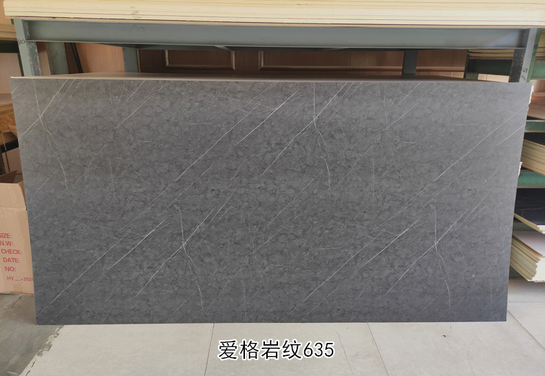 酒店宾馆防水木纹石纹快装护墙板  竹木纤维实心大板免漆木饰面板