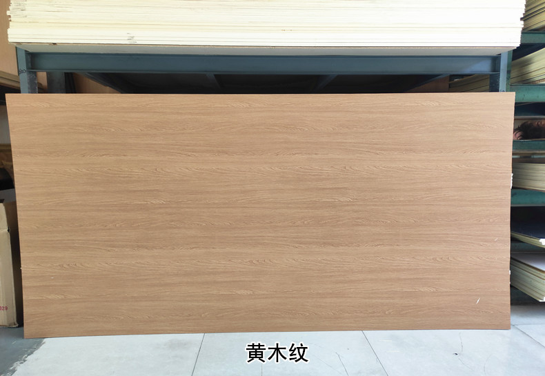 酒店宾馆防水木纹石纹快装护墙板  竹木纤维实心大板免漆木饰面板