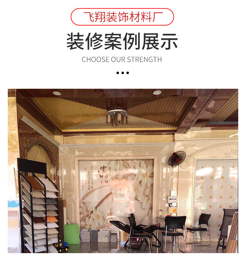 厂家批发免漆耐板护墙板材电视背景墙装饰板 仿大理石石塑UV板