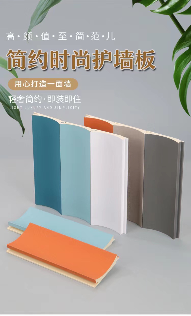异形格栅浪花防潮护墙板 生态木波浪板木塑弧形小圆板绿可木瓦楞板