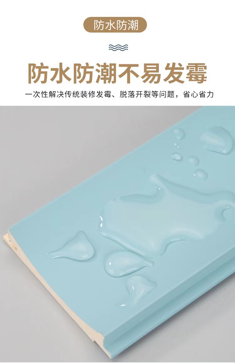 异形格栅浪花防潮护墙板 生态木波浪板木塑弧形小圆板绿可木瓦楞板
