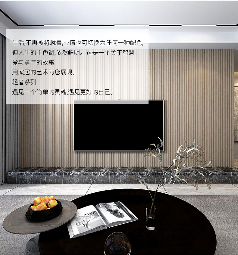 木饰面厂家 装修免漆板实木护墙板工厂批发 木饰面板室内护墙板