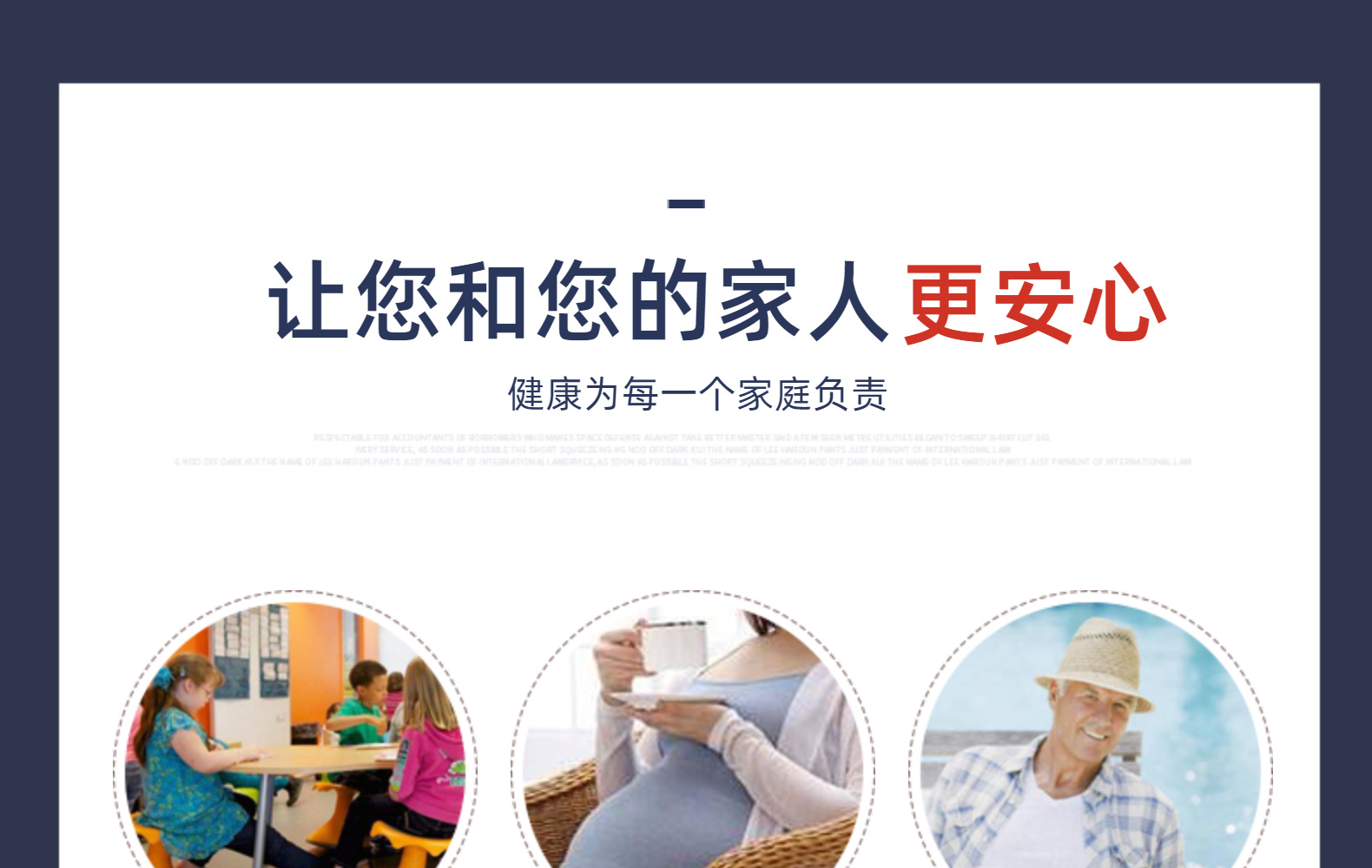 厂家直销 低中高密度板中纤板三聚氰胺贴面板相框背板晶瓷画用板