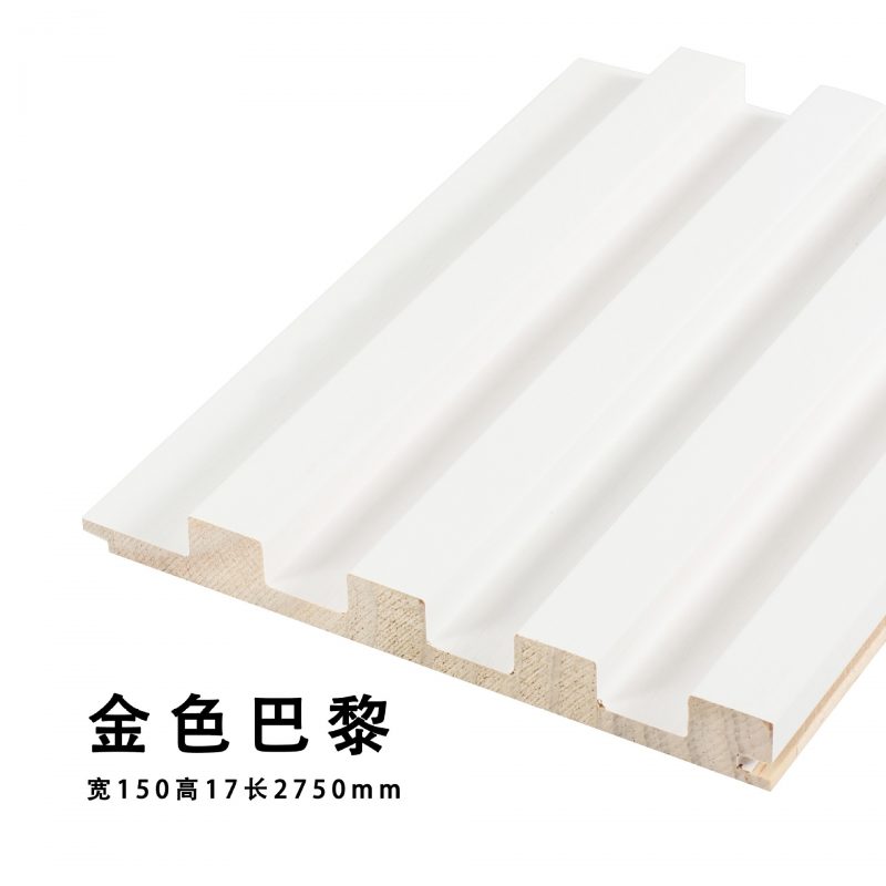 实木格栅长城板装饰板凹凸电视背景墙吊顶材料生态板护墙板格栅板