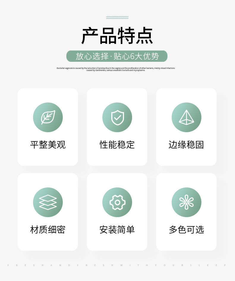 实木格栅长城板装饰板凹凸电视背景墙吊顶材料生态板护墙板格栅板