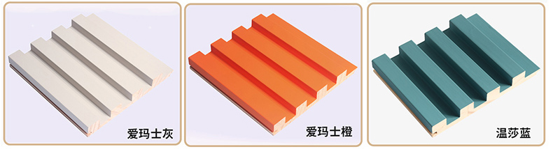 小长城板电视背景墙护墙板免漆吊顶家装工装客厅实木格栅板生态木