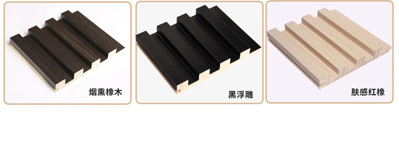 小长城板电视背景墙护墙板免漆吊顶家装工装客厅实木格栅板生态木