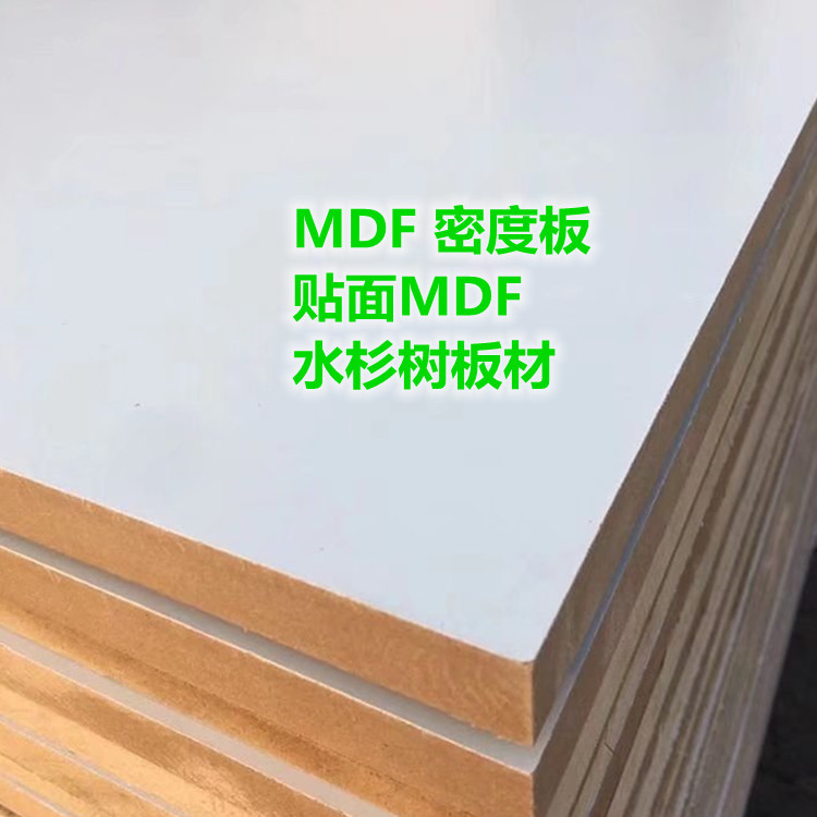 免漆多层板1.8厚  家具板橱柜板 家装装修材料 生态板胶合板板材